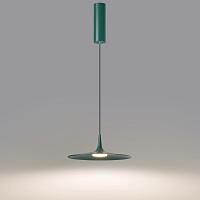 7037/12l odeon light подвесной светильник sombra, доставка по Казахстану 