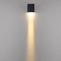 7188/5WL Odeon Light Фасадный светильник ARROW