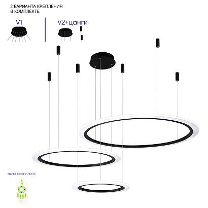 люстры подвесной светильник crystal lux manzana sp67w led black crystal lux 2340/303n, доставка по Казахстану 