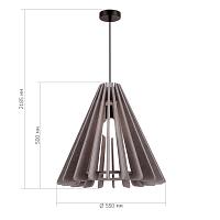 Дополнительная картинка SL3002.403.01 Светильник подвесной ST-Luce 