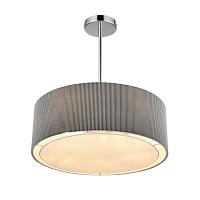 8111/5 lumion подвесной светильник zigrisa, доставка по Казахстану 
