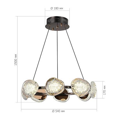 sl6018.203.64 светильник подвесной st-luce enigma, доставка по Казахстану 