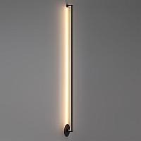 7022/14WL Odeon Light Настенный встраиваем. светильник TEO