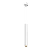 Уличный трековый светильник Outdoor O-TR01-1-P-8WW3K купить в Алматы svet.kz