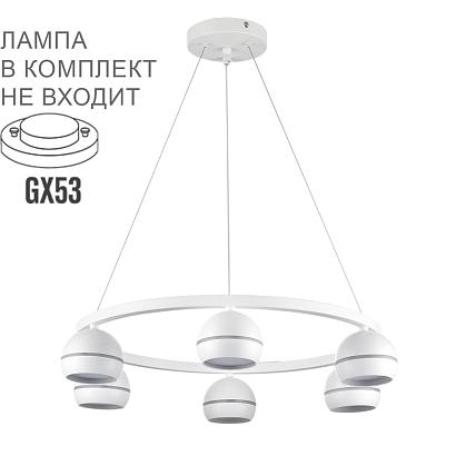 люстры 8254/6 lumion люстра подвесная luazana, доставка по Казахстану 