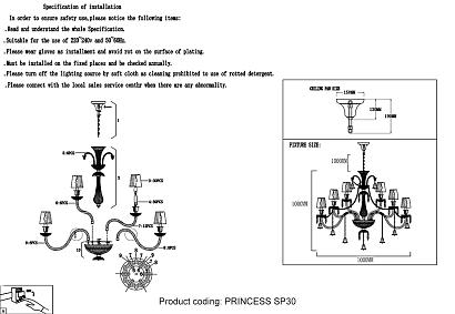 люстра crystal lux princess sp30 crystal lux 2760/330, доставка по Казахстану 
