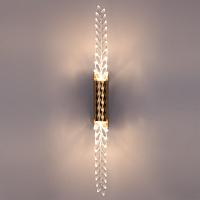 5449/5WL Odeon Light Настенный светильник KOLOS