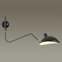 Дополнительная картинка Спот Odeon Light Walli Kerbi 4830/1W