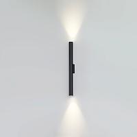 7105/10WL Odeon Light Уличный настенный светильник TUBUS