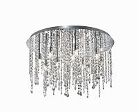светильник royal pl12 53004, доставка по Казахстану 