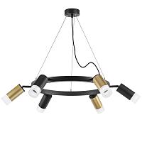 Подвесной светильник Lightstar Rullo LR0164033731