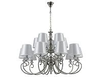 newport 1200 1210+5/c nickel , люстра, доставка по Казахстану 
