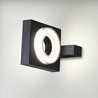 Дополнительная картинка 6654/5WL NATURE Odeon Light Уличный  настенный светильник