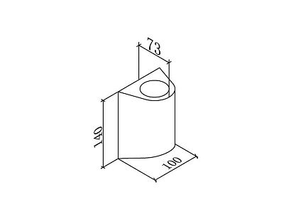 Настенный светильник ZIMA