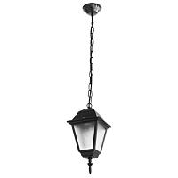 Дополнительная картинка Уличный подвесной светильник Arte Lamp Bremen A1015SO-1BK