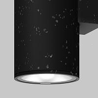 Дополнительная картинка Настенный светильник (бра) Outdoor O303WL-L24GF3K