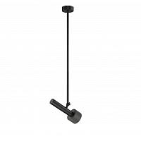 Дополнительная картинка Светильник подвесной iLedex Delta iLedex 2361-1 BK+GRP
