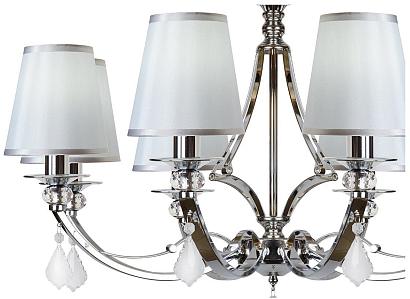 люстры подвесная люстра ilamp amadea rm5220/8cr, доставка по Казахстану 