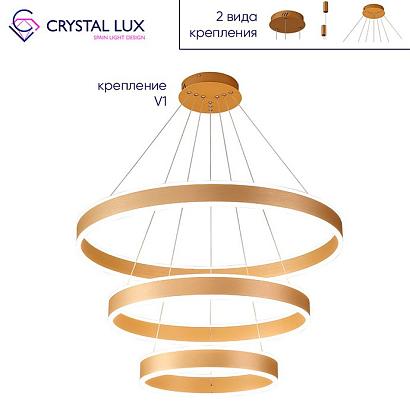 люстры светильник crystal lux muchos sp158w led d400+600+800 gold crystal lux 0980/303, доставка по Казахстану 