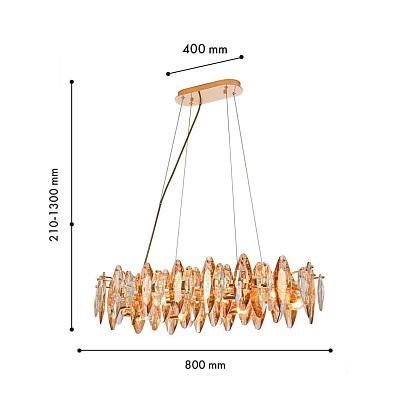 подвесная люстра glans favourite 4719-8pc, доставка по Казахстану 