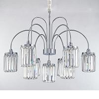 подвесная люстра newport 4506+3/c chrome м0062719, доставка по Казахстану 