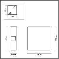 Дополнительная картинка Настенный светодиодный светильник Odeon Light Hightech Vista 4259/8WL