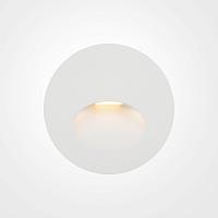 Подсветка для лестниц Outdoor O015SL-L3W3K купить в Алматы svet.kz
