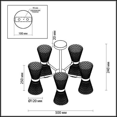 потолочная светодиодная люстра lumion boccale 3599/60cl, доставка по Казахстану 