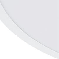 Дополнительная картинка Потолочный светодиодный светильник Arte Lamp Arena A2661PL-1WH