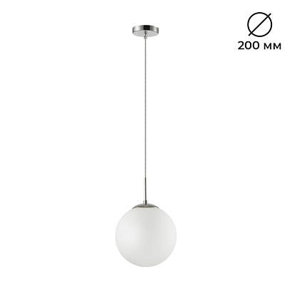 4543/1b suspentioni lumion подвесной светильник summer, доставка по Казахстану 