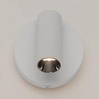 Дополнительная картинка Настенный светильник (бра) Technical C079WL-L3W3K