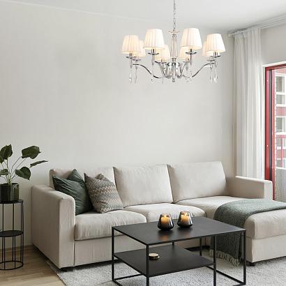 8316/8 lumion люстра magda, доставка по Казахстану 