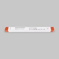 Комплектующие к светодиодной ленте Led Strip 220213 купить в Алматы svet.kz