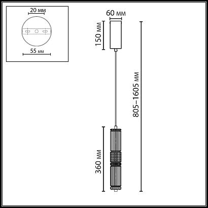5456/12l odeon light подвесной светильник collier, доставка по Казахстану 