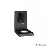 Светодиодный спот iLedex iCharge 1831A BK