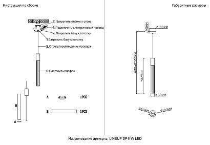 светильник подвесной crystal lux  3760/211, доставка по Казахстану 
