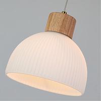 подвесной светильник arte lamp caprice a4184sp-3br, доставка по Казахстану 