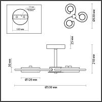 люстры 5657/36cl ledio ln23 белый светильник потолочный led 36w 1620лм 3000-6000к 220v evin, доставка по Казахстану 