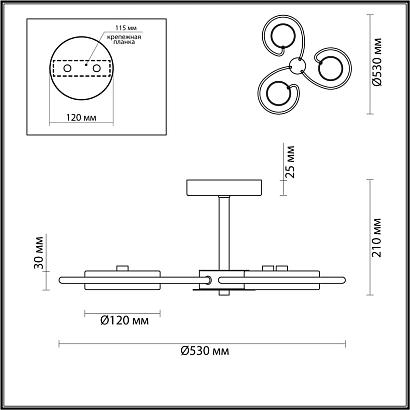 люстры 5657/36cl ledio ln23 белый светильник потолочный led 36w 1620лм 3000-6000к 220v evin, доставка по Казахстану 