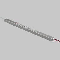 Источник напряжения Led Strip 811019 купить в Алматы svet.kz