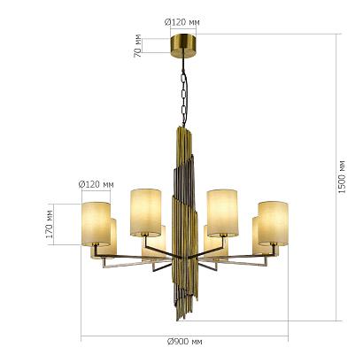 люстры sl1638.303.08 светильник подвесной st-luce , доставка по Казахстану 
