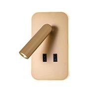 Настенный светильник Bedside 4498-2W