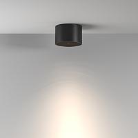 Потолочный светильник Technical Glare C122CL-GX53-B Glare купить в Алматы svet.kz
