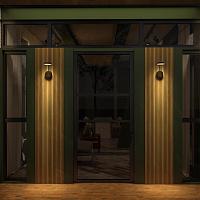 359406 Novotech Светильник ландшафтный настенный с выключателем-диммером ELEGANCE