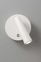 Бра Crystal Lux CLT 233W WH 1400/589