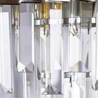 Дополнительная картинка Настенный светильник Arte Lamp MUSCIDA A1004AP-2SI