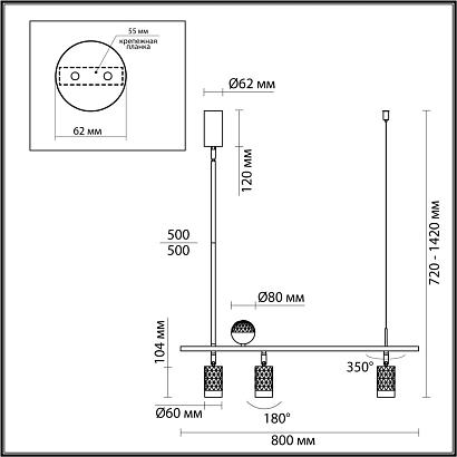 люстры 4353/36l hightech odl23 261 античная бронза/металл подвесной св-к ip20 led gu10/led 36w 520лм ad astrum, доставка по Казахстану 