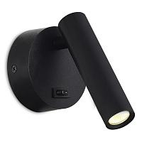 ST161.401.05 Светильник настенный ST-Luce 