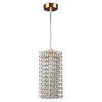 Дополнительная картинка Подвесной светильник Lightstar Cristallo 795422
