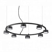 подвесная люстра ideal lux minor round sp8 235547, доставка по Казахстану 